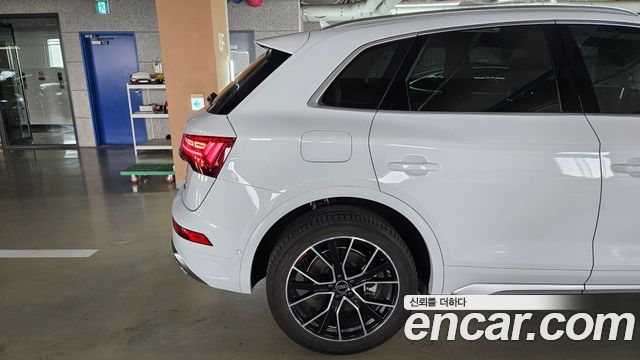 Audi Q5 45 TFSI Quattro Premium