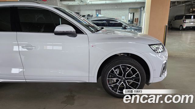 Audi Q5 45 TFSI Quattro Premium