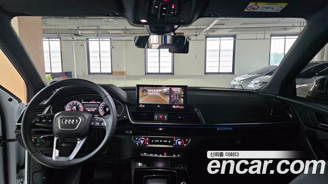 Audi Q5 45 TFSI Quattro Premium