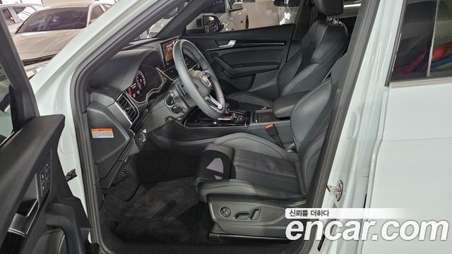 Audi Q5 45 TFSI Quattro Premium