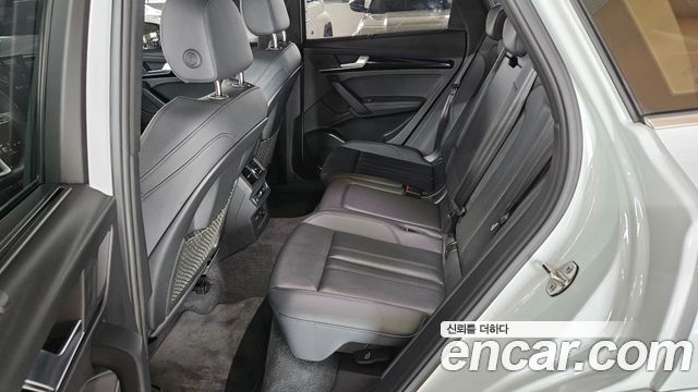 Audi Q5 45 TFSI Quattro Premium