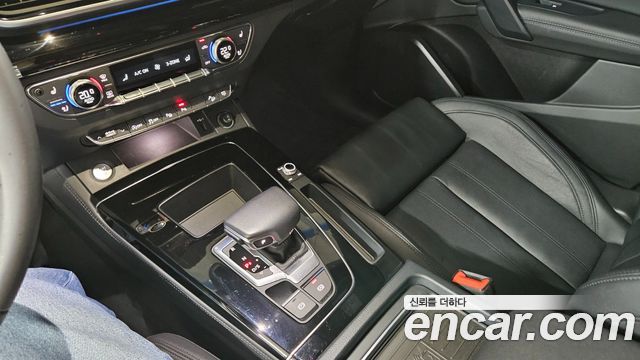Audi Q5 45 TFSI Quattro Premium
