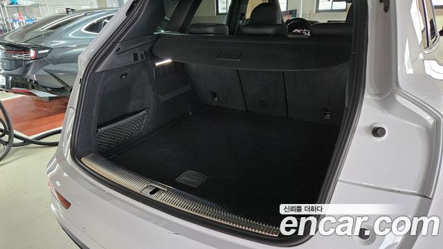 Audi Q5 45 TFSI Quattro Premium