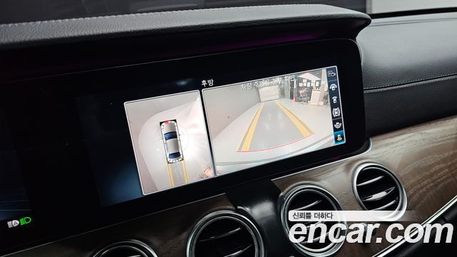 Mercedes-Benz E-Class E300 4MATIC Exclusive