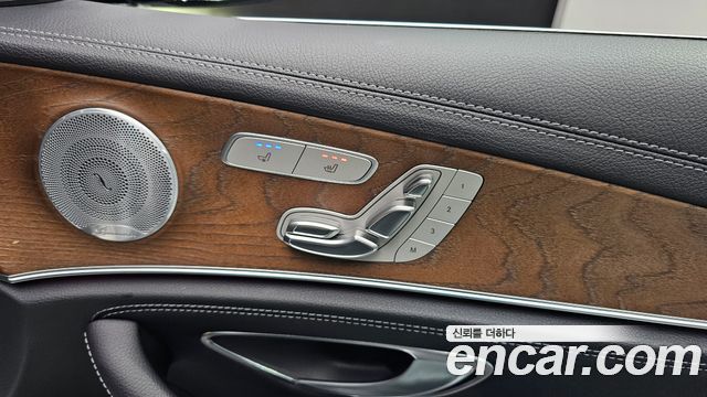 Mercedes-Benz E-Class E300 4MATIC Exclusive
