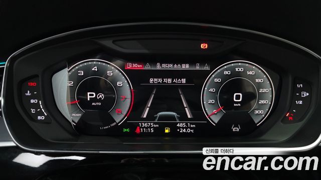 Audi A8 55 TFSI Quattro Premium LWB