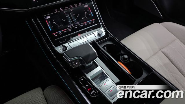 Audi A8 55 TFSI Quattro Premium LWB