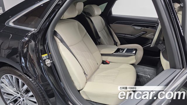 Audi A8 55 TFSI Quattro Premium LWB