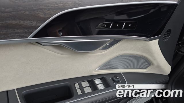 Audi A8 55 TFSI Quattro Premium LWB
