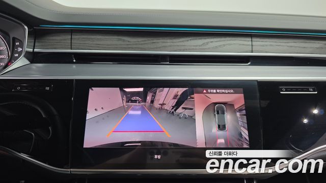 Audi A8 55 TFSI Quattro Premium LWB