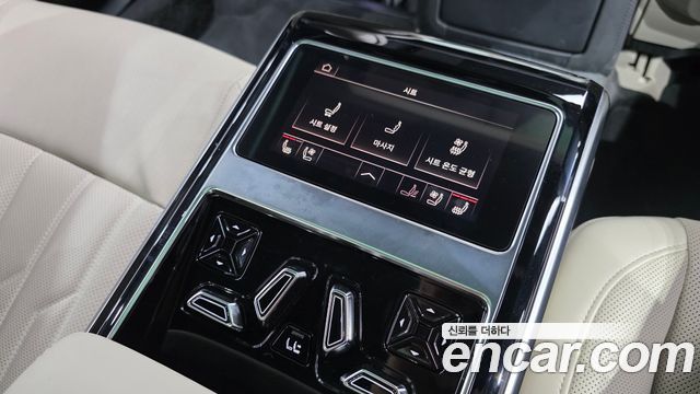 Audi A8 55 TFSI Quattro Premium LWB