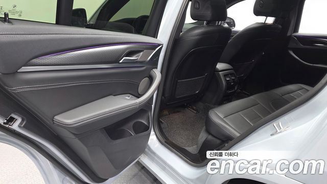 BMW X4 xDrive 20d M Sports Pro