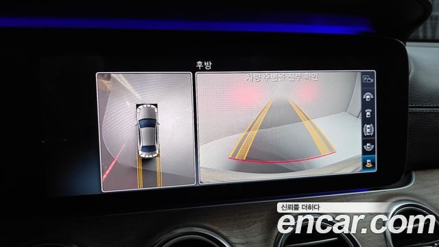 Mercedes-Benz E-Class E300 4MATIC Exclusive