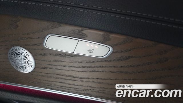 Mercedes-Benz E-Class E300 4MATIC Exclusive