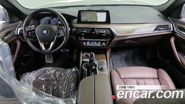 BMW 5-Series 530i M Sport Package Plus