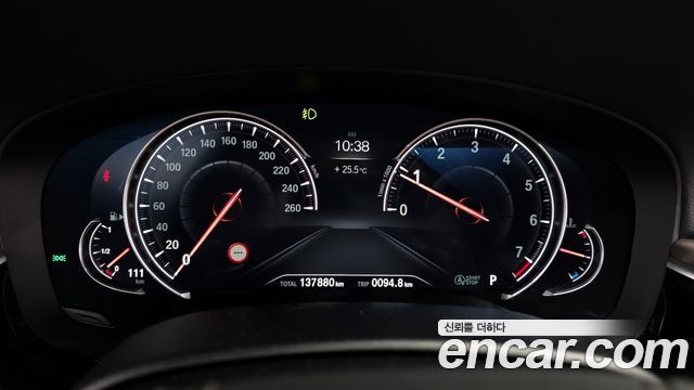 BMW 5-Series 530i M Sport Package Plus