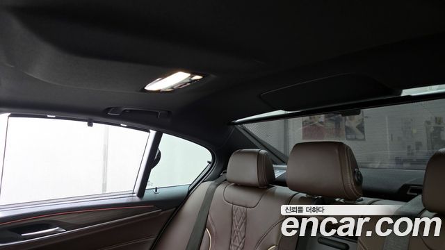 BMW 5-Series 530i M Sport Package Plus