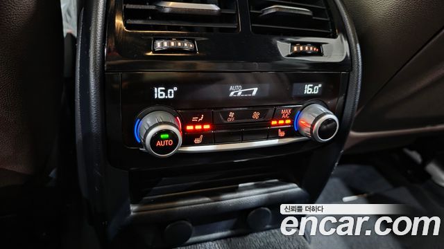 BMW 5-Series 530i M Sport Package Plus