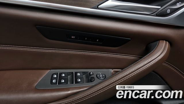 BMW 5-Series 530i M Sport Package Plus
