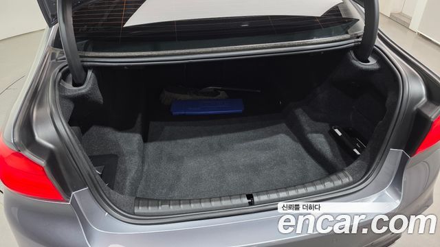 BMW 5-Series 530i M Sport Package Plus