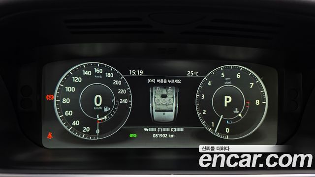 Land Rover Range Rover Sport 3.0 SC HSE Dynamic