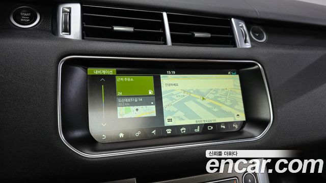 Land Rover Range Rover Sport 3.0 SC HSE Dynamic