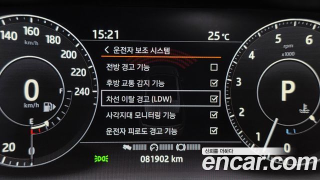 Land Rover Range Rover Sport 3.0 SC HSE Dynamic