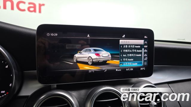 Mercedes-Benz C-Class C220 d 4MATIC AMG Line