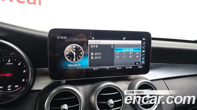 Mercedes-Benz C-Class C220 d 4MATIC AMG Line