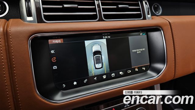 Land Rover Range Rover 5.0 SC AB