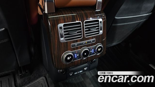 Land Rover Range Rover 5.0 SC AB