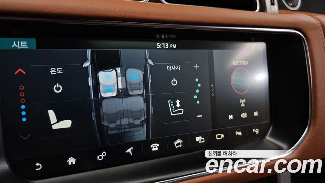 Land Rover Range Rover 5.0 SC AB