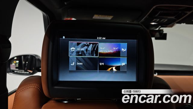 Land Rover Range Rover 5.0 SC AB