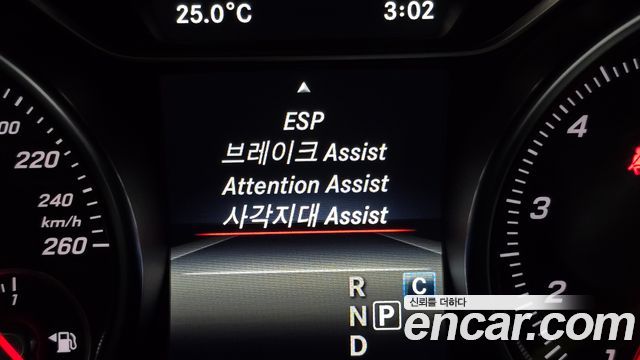 Mercedes-Benz GLA-Class GLA220