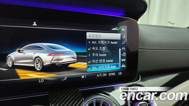 Mercedes-Benz AMG GT 4Door 43 4MATIC+