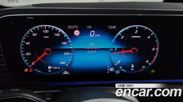 Mercedes-Benz GLE-Class GLE300d 4MATIC