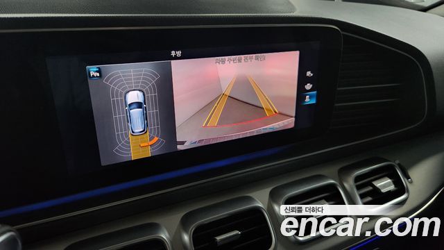Mercedes-Benz GLE-Class GLE300d 4MATIC