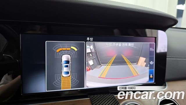 Mercedes-Benz E-Class E220d Exclusive