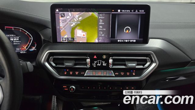 BMW X4 xDrive20i M Sport
