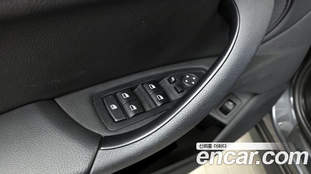 BMW X1 xDrive 20i Advantage