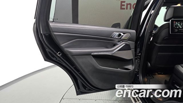BMW X7 xDrive 40d M Sport 6STR