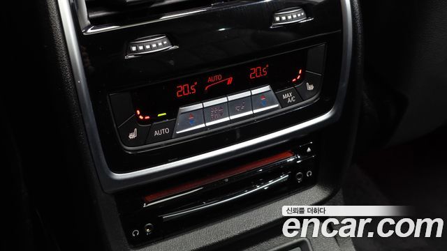 BMW X7 xDrive 40d M Sport 6STR