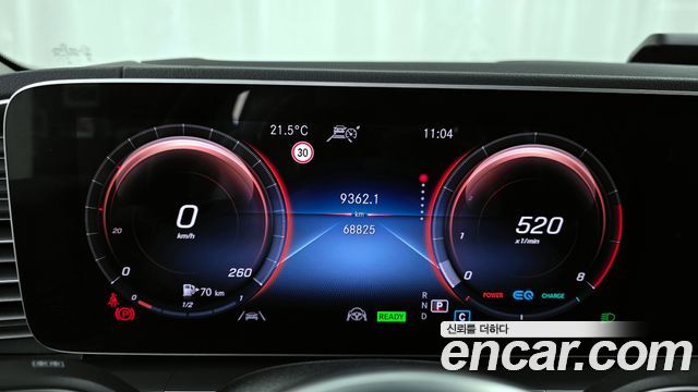 Mercedes-Benz GLE-Class GLE450 4MATIC
