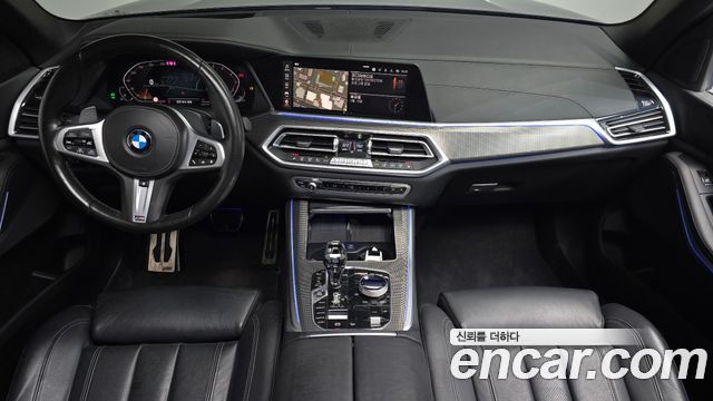 BMW X5 xDrive 40i M Sport