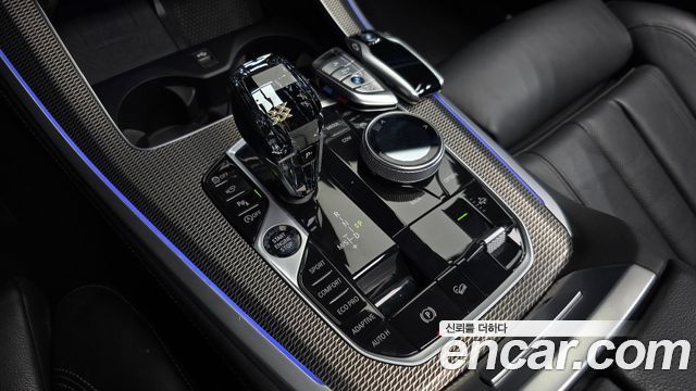 BMW X5 xDrive 40i M Sport