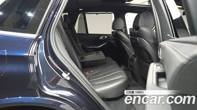 BMW X5 xDrive 40i M Sport