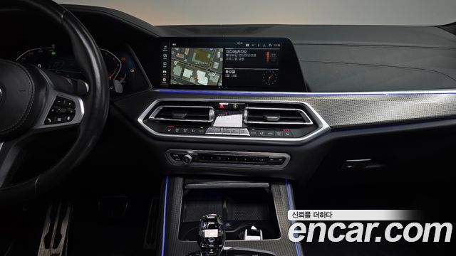 BMW X5 xDrive 40i M Sport