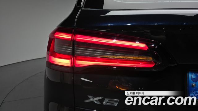 BMW X5 xDrive 40i M Sport