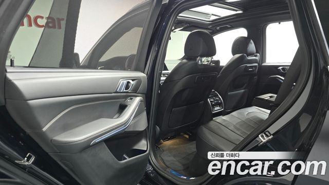 BMW X5 xDrive 40i M Sport