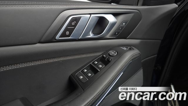 BMW X5 xDrive 40i M Sport